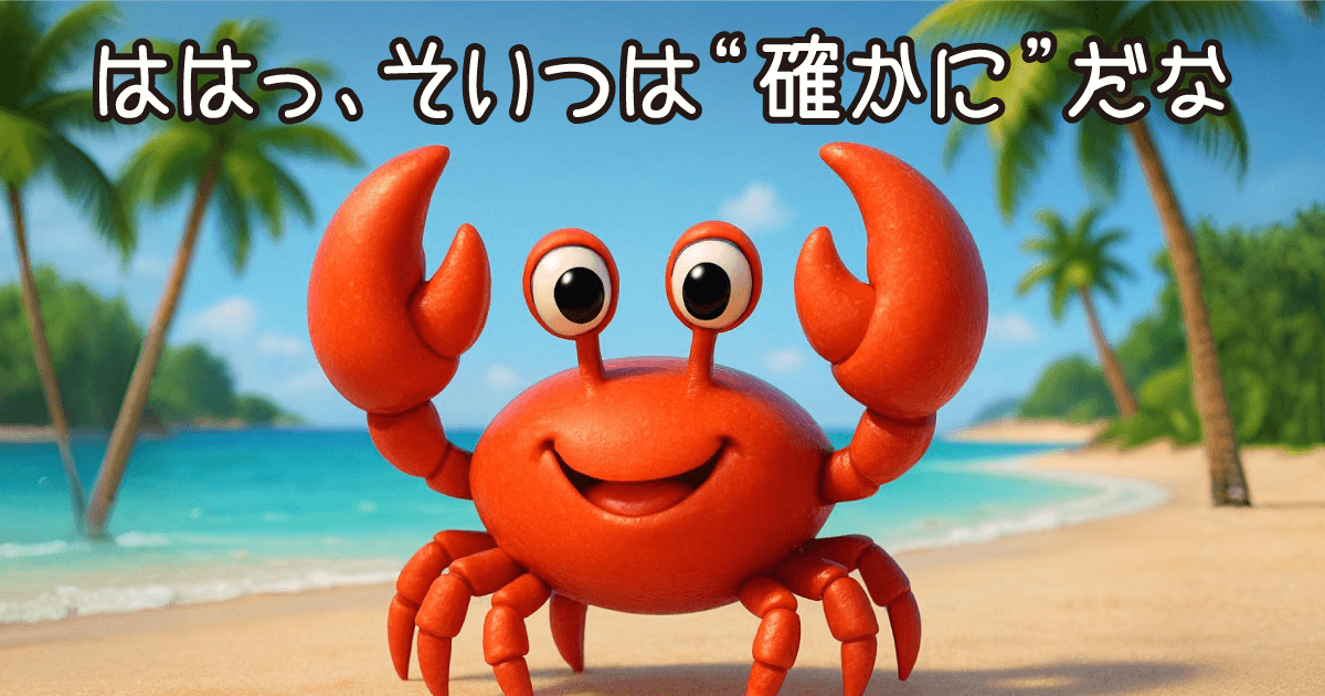 タシカニ市場