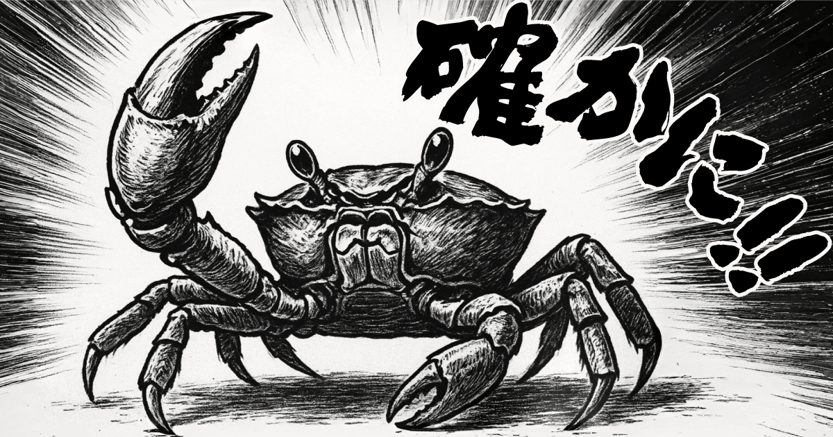 タシカニ市場