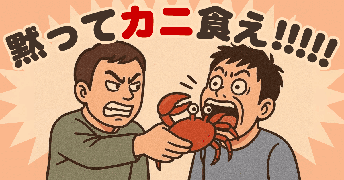 タシカニ市場