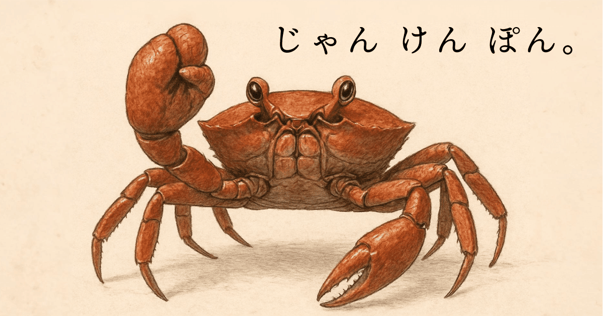 タシカニ市場